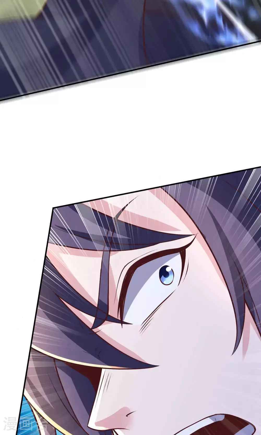 第145话 战刀皇，爷爷负伤 第38页