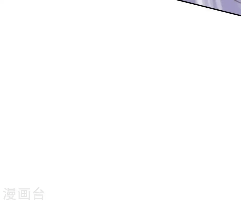 第145话 战刀皇，爷爷负伤 第60页