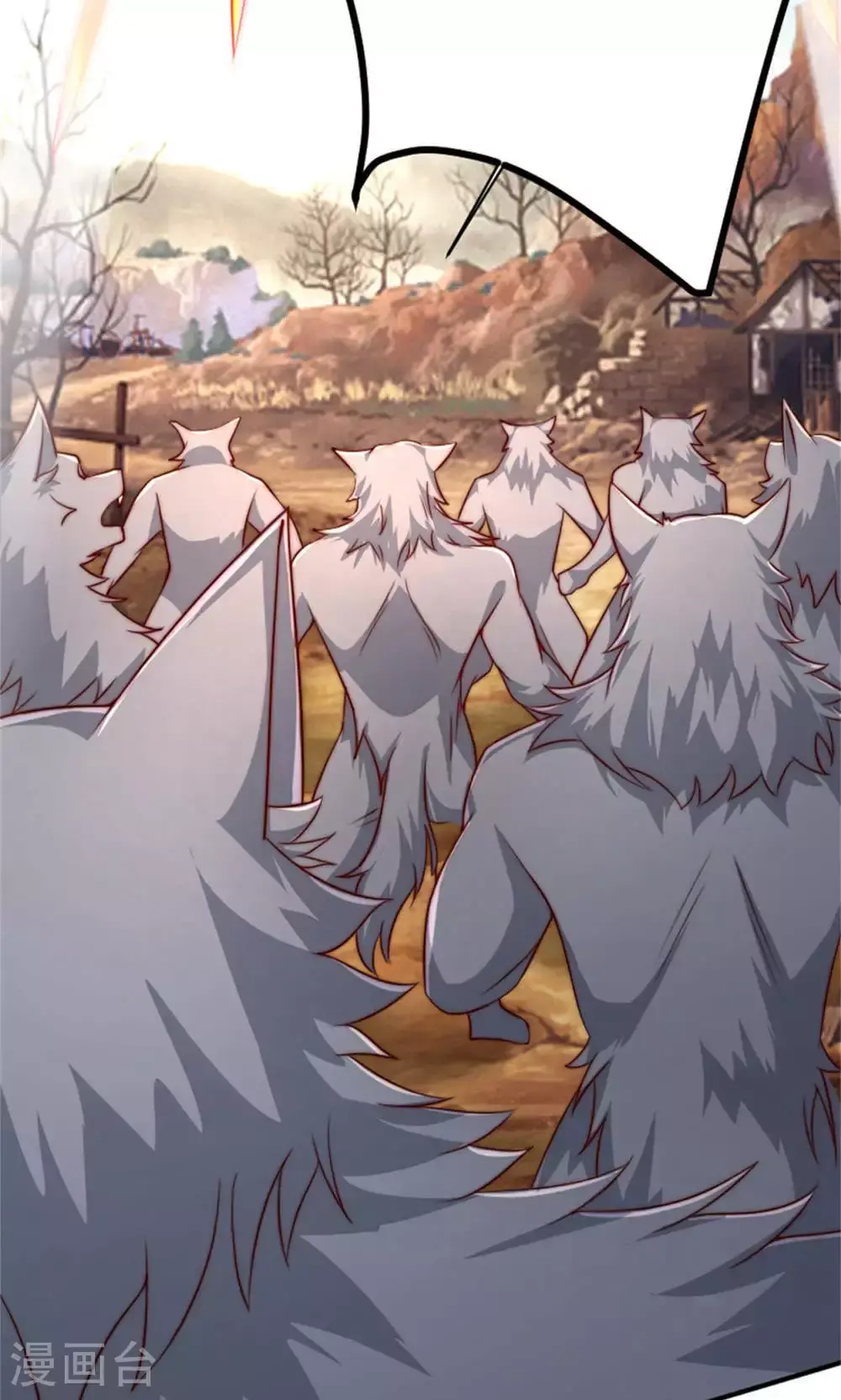 第144话 五位皇级杀手! 第7页