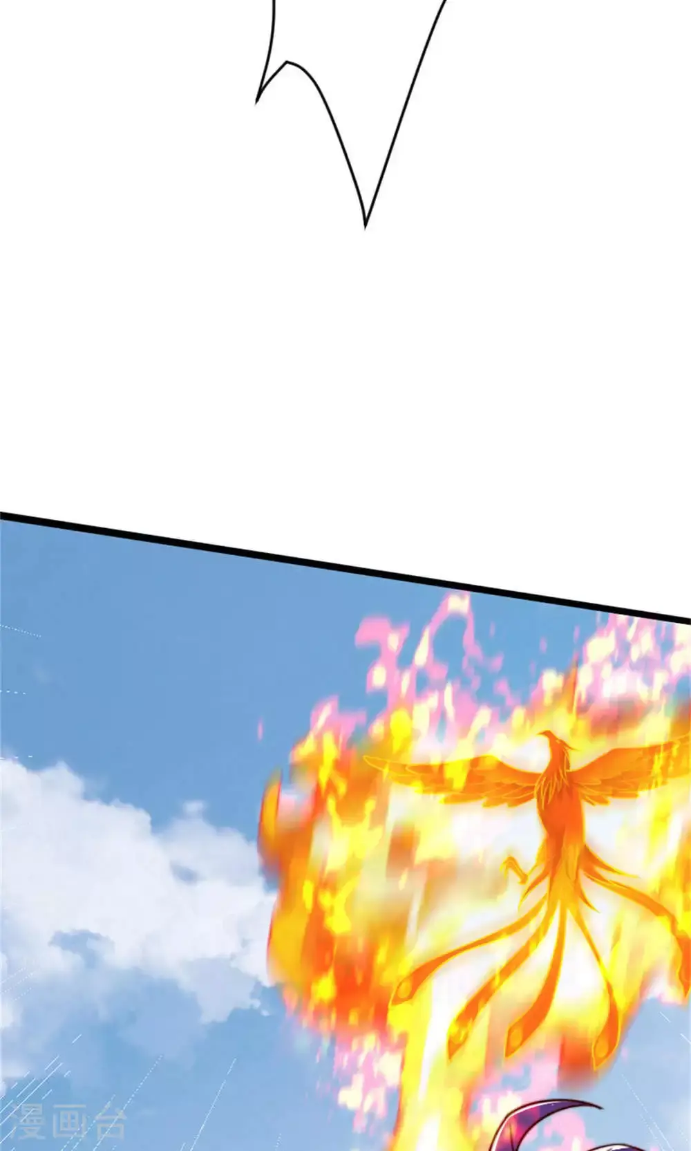 第144话 五位皇级杀手! 第10页