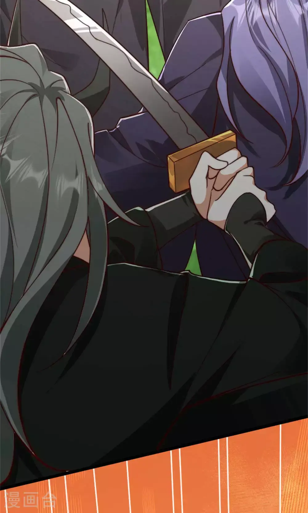 第144话 五位皇级杀手! 第30页