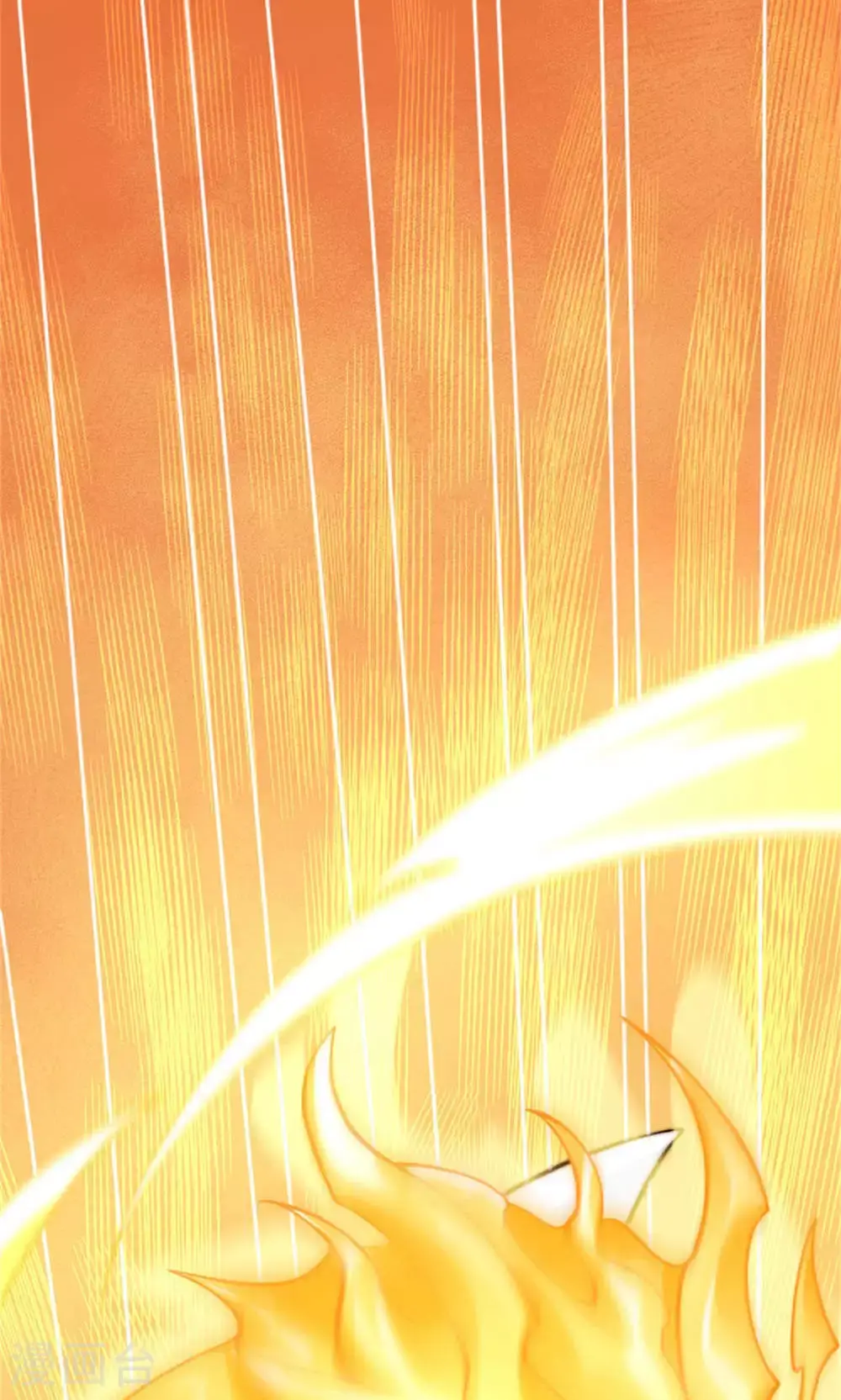 第144话 五位皇级杀手! 第31页