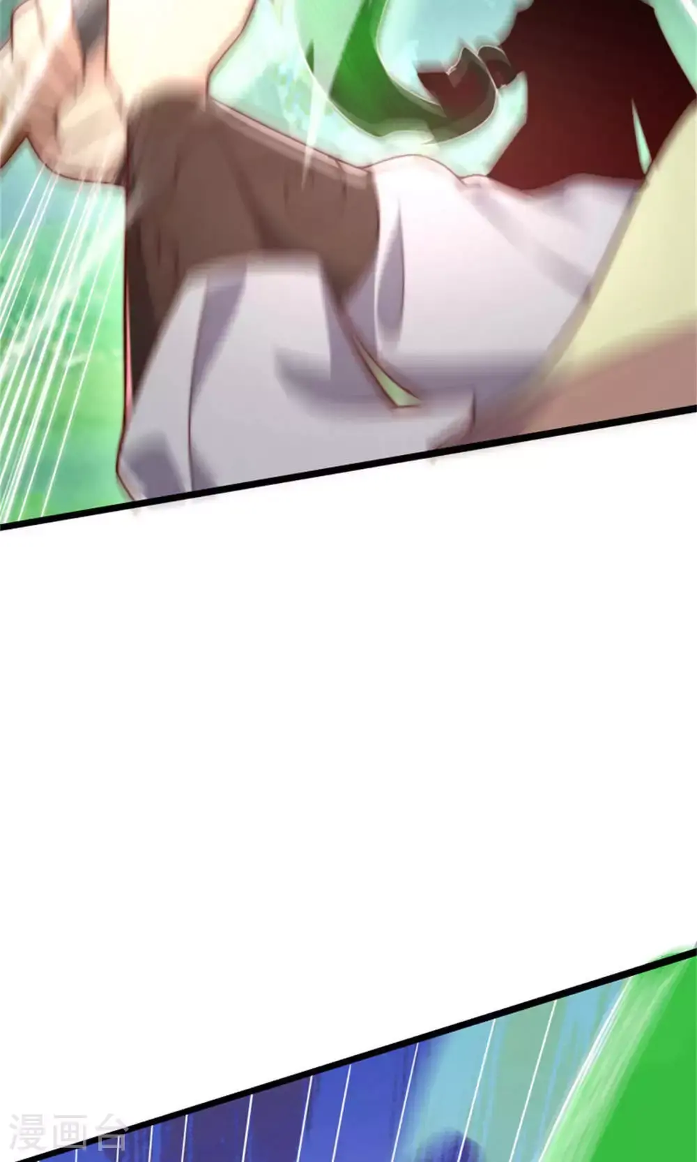 第144话 五位皇级杀手! 第46页