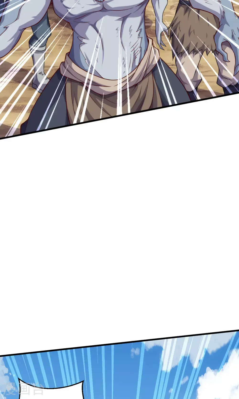 第143话 兽人村脱险 第36页