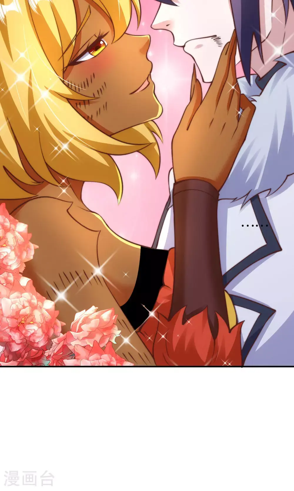 第142话 这种姿色也来色诱？ 第37页