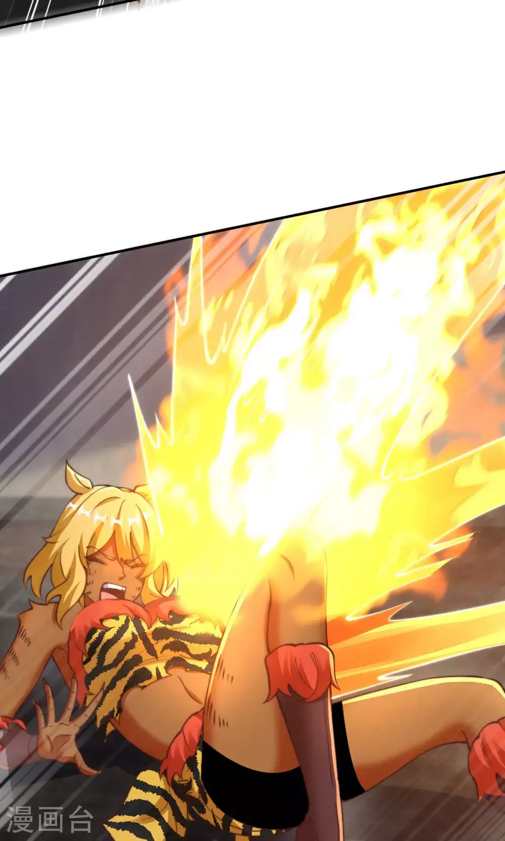第142话 这种姿色也来色诱？ 第40页