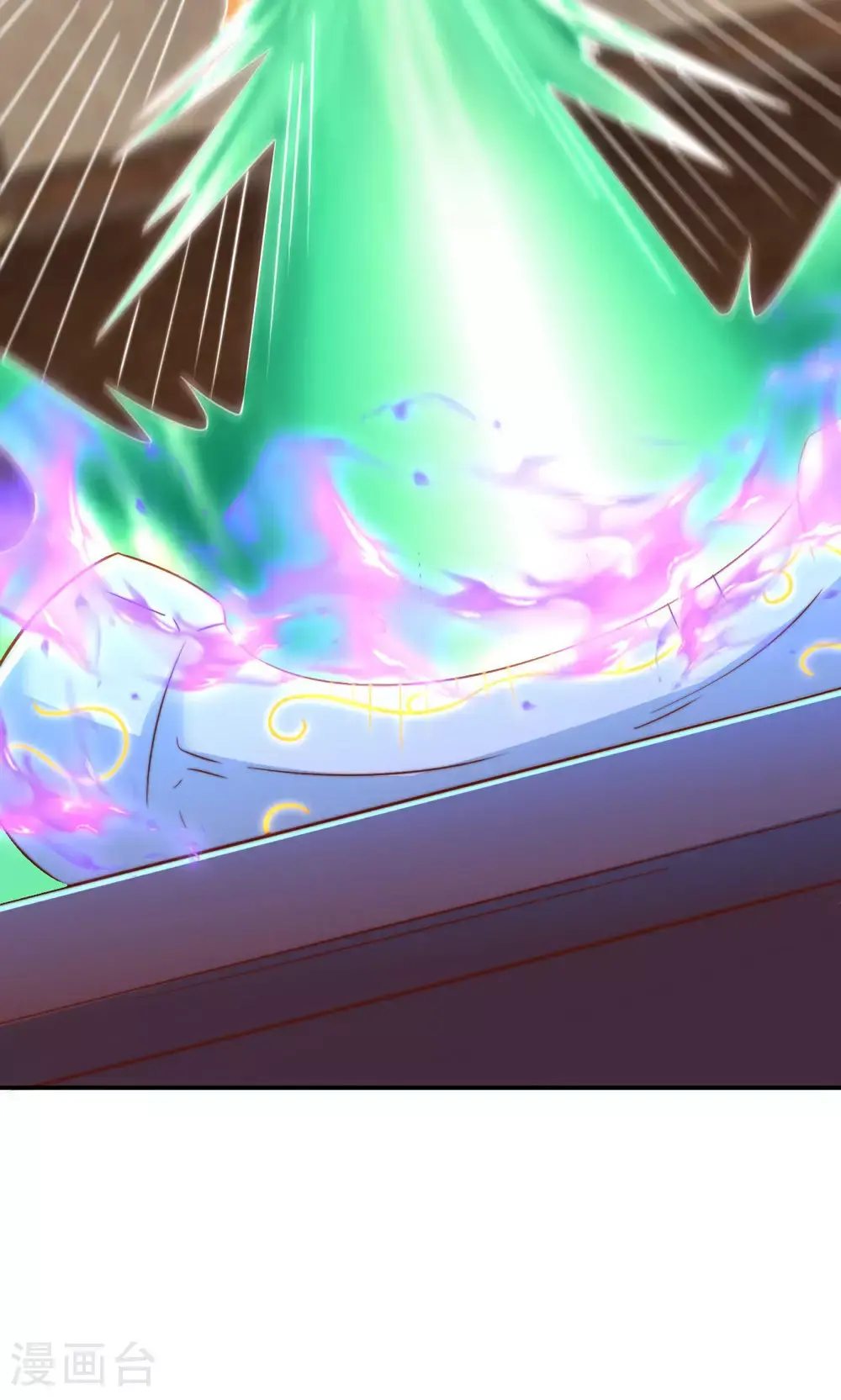 第142话 这种姿色也来色诱？ 第47页