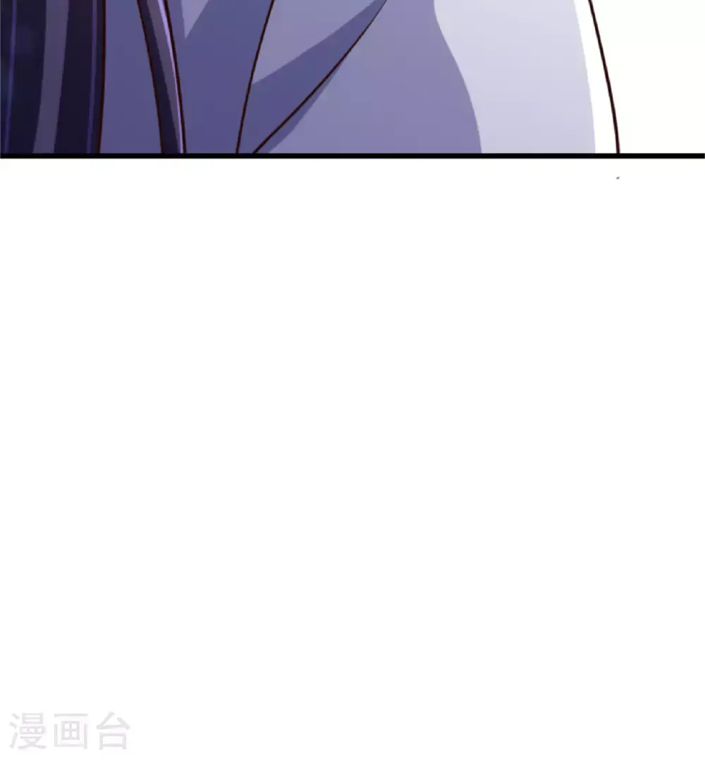 第139话 我来接你们回家了 第64页