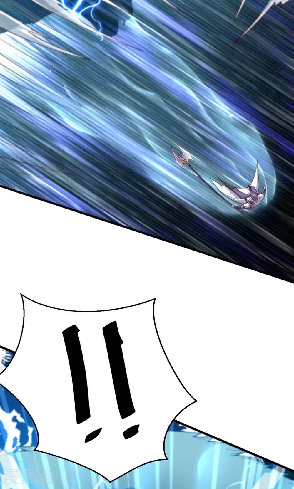 第140话 合体熊人！ 第29页