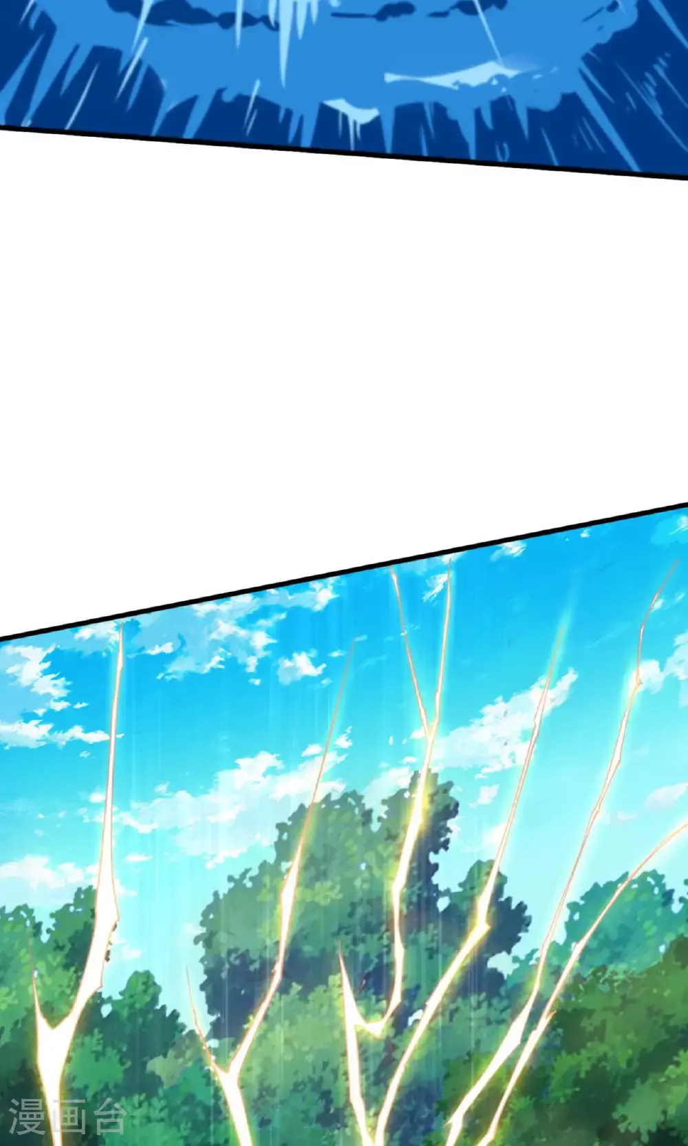 第140话 合体熊人！ 第39页
