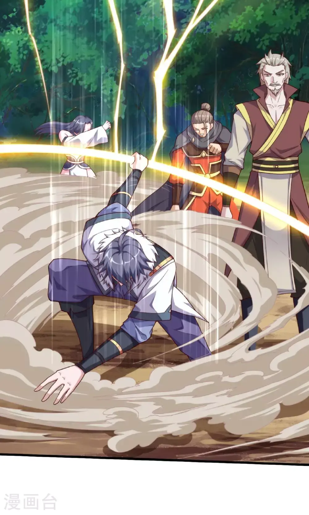 第140话 合体熊人！ 第40页