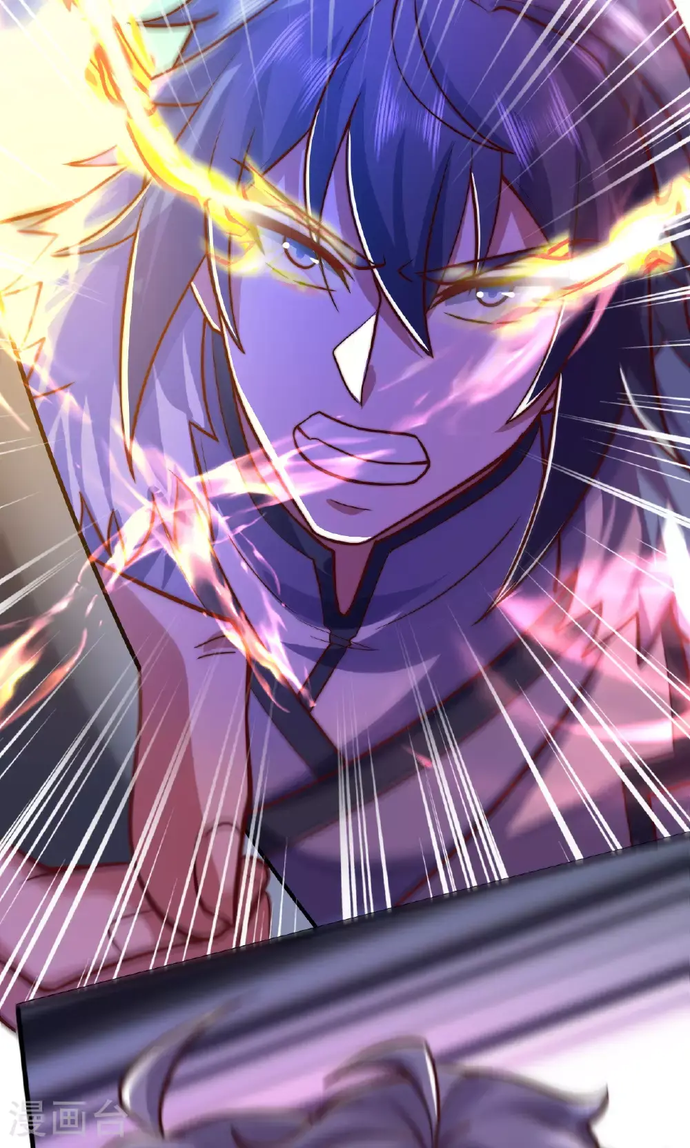 第138话 不知道天高地厚的家伙 第21页
