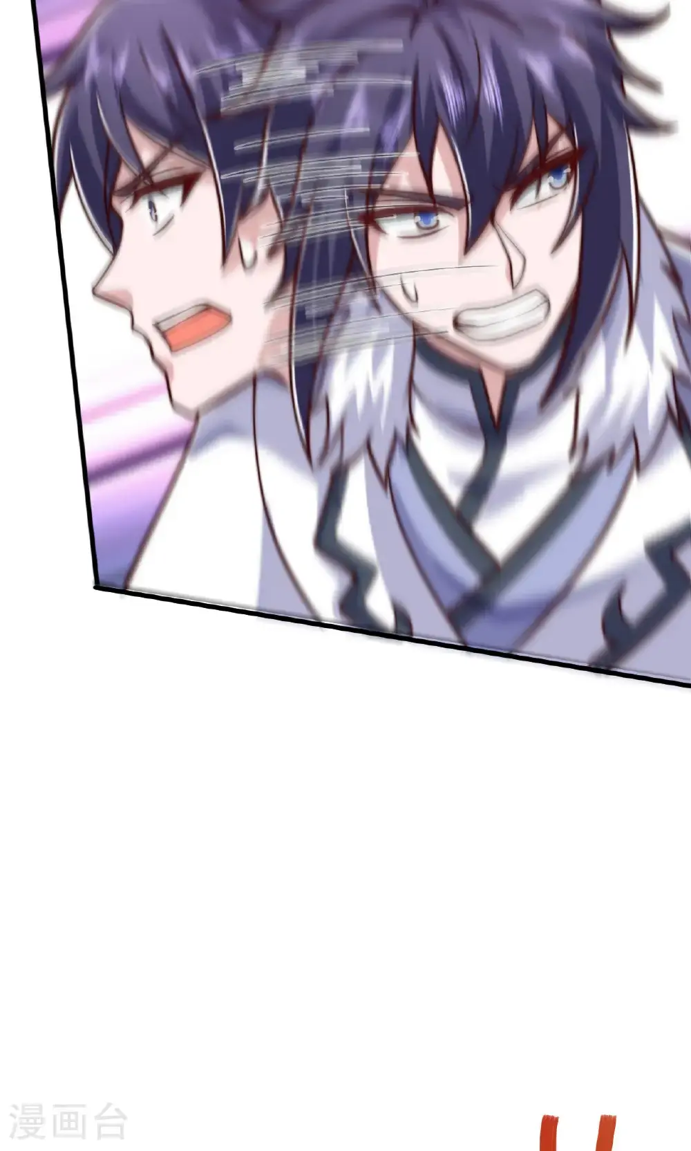 第138话 不知道天高地厚的家伙 第22页