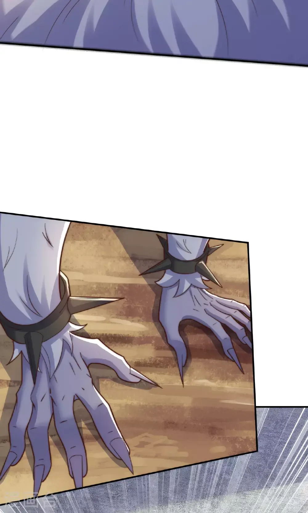 第138话 不知道天高地厚的家伙 第47页