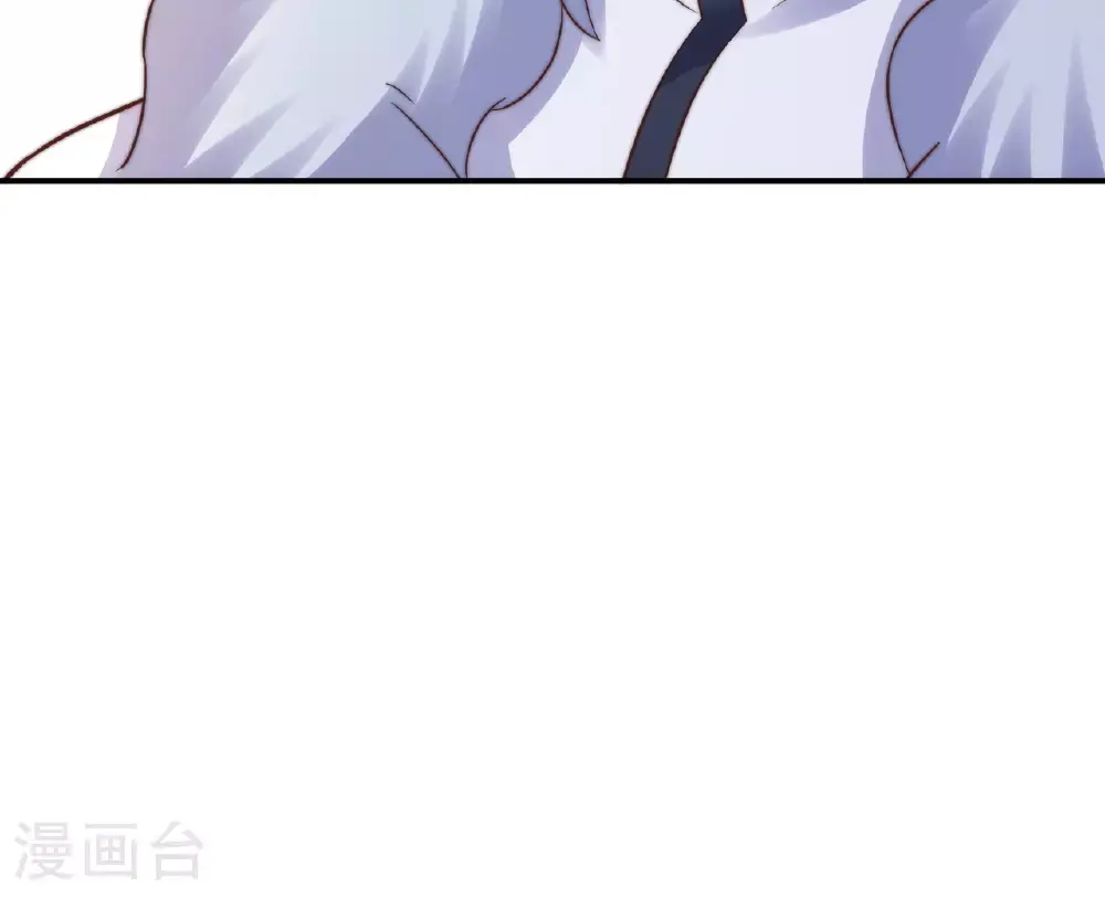 第138话 不知道天高地厚的家伙 第50页