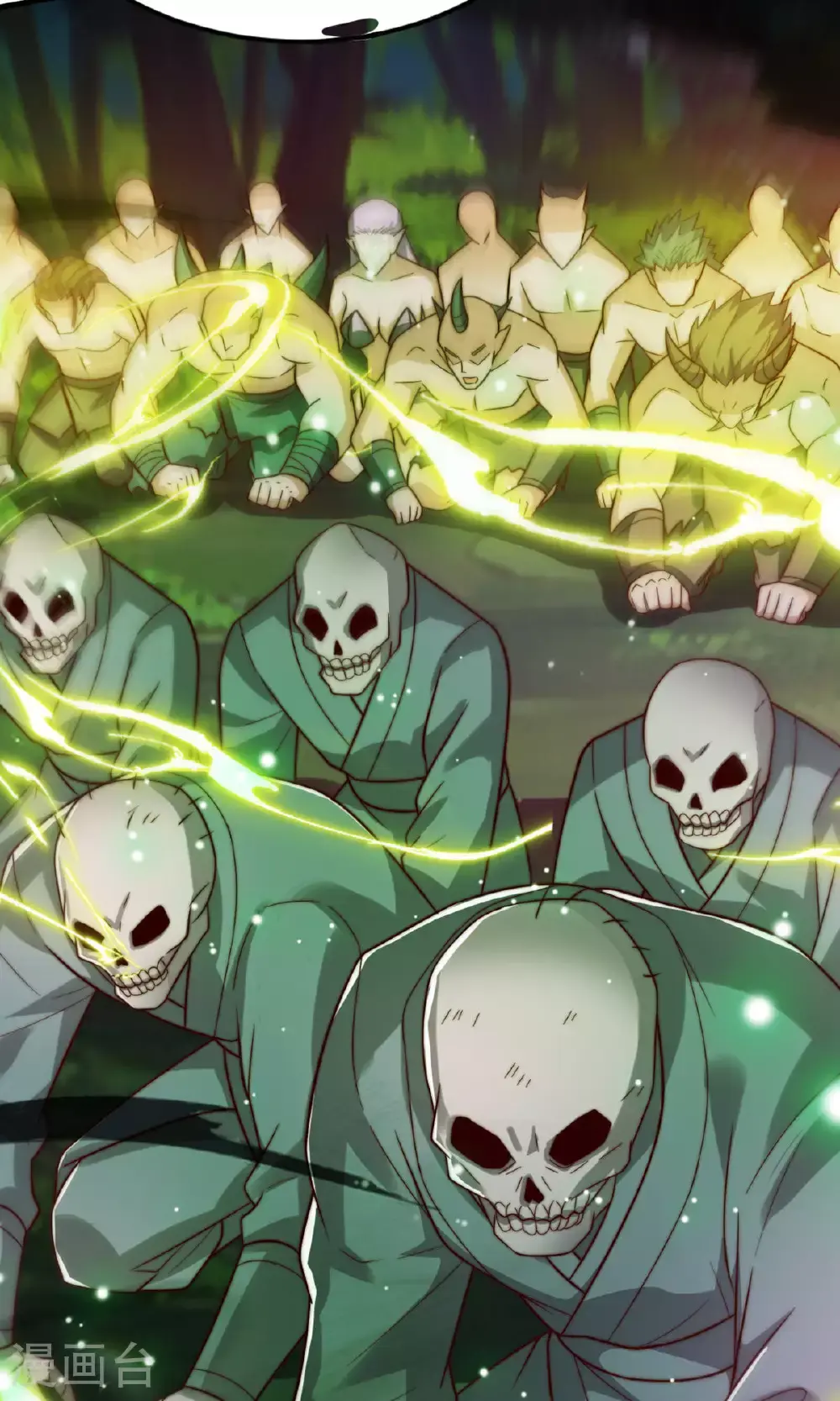 第137话 凤凰之心 第10页