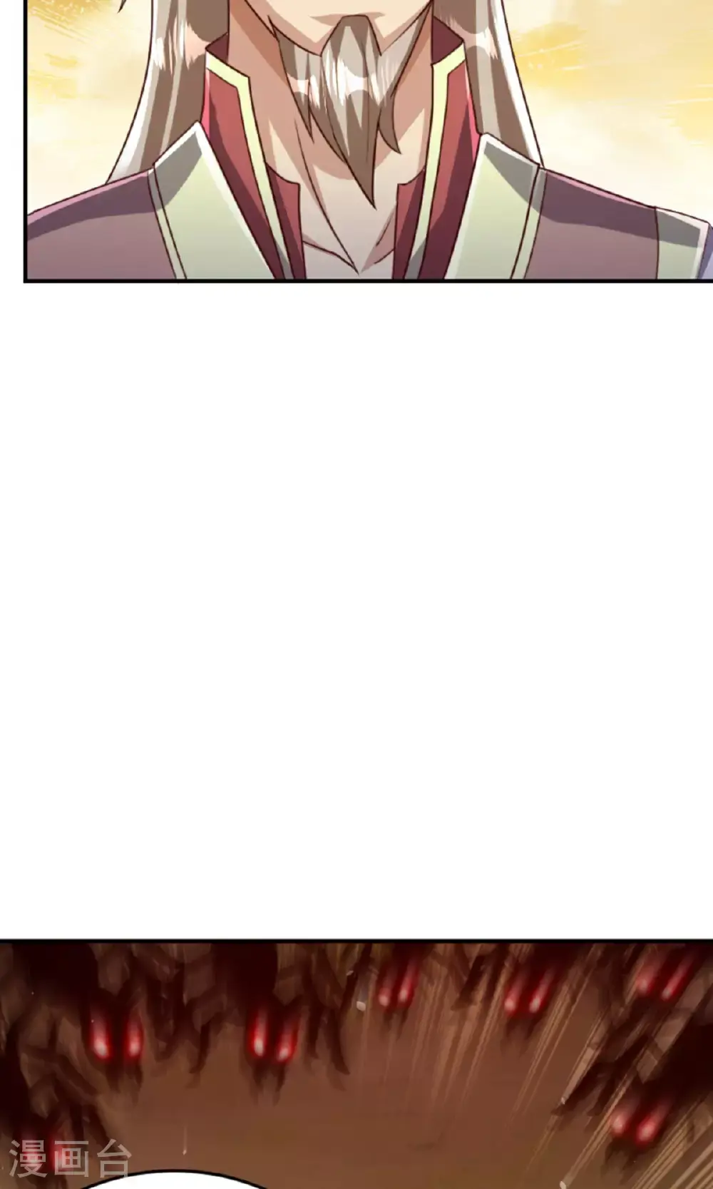 第136话 柳暗花明，再入深渊 第22页