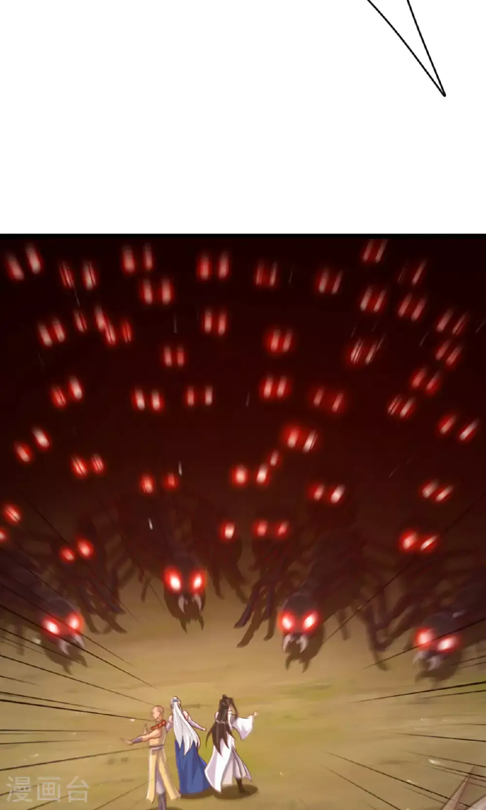 第136话 柳暗花明，再入深渊 第28页