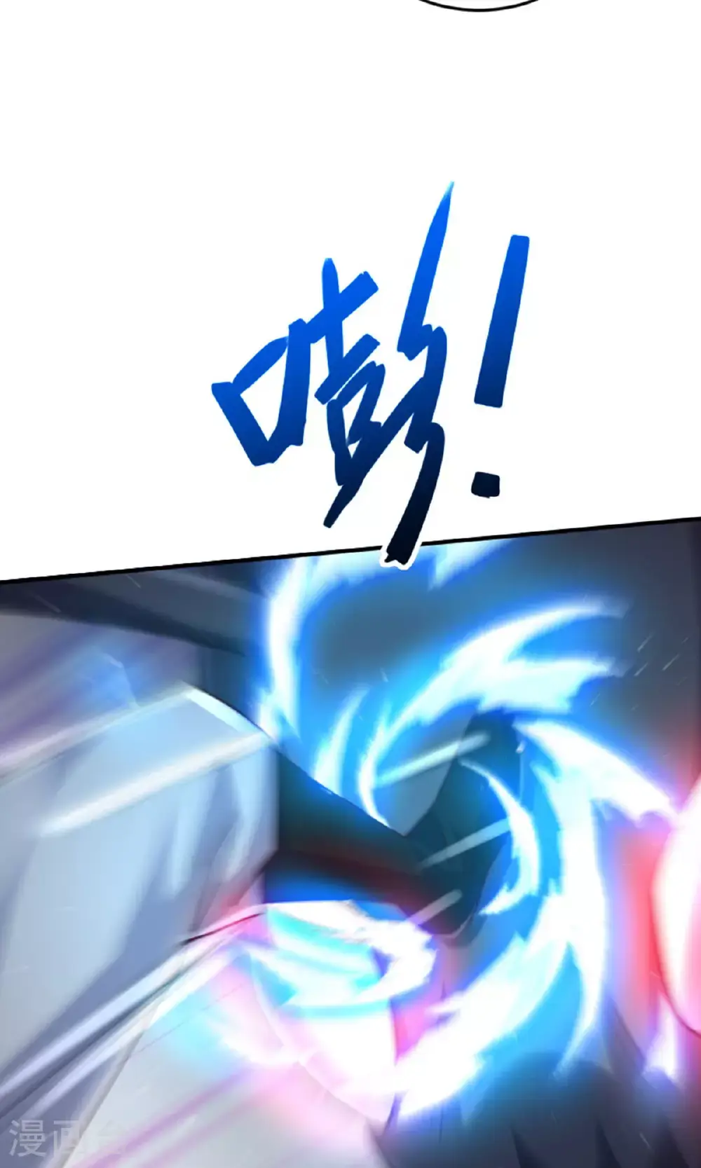 第136话 柳暗花明，再入深渊 第33页