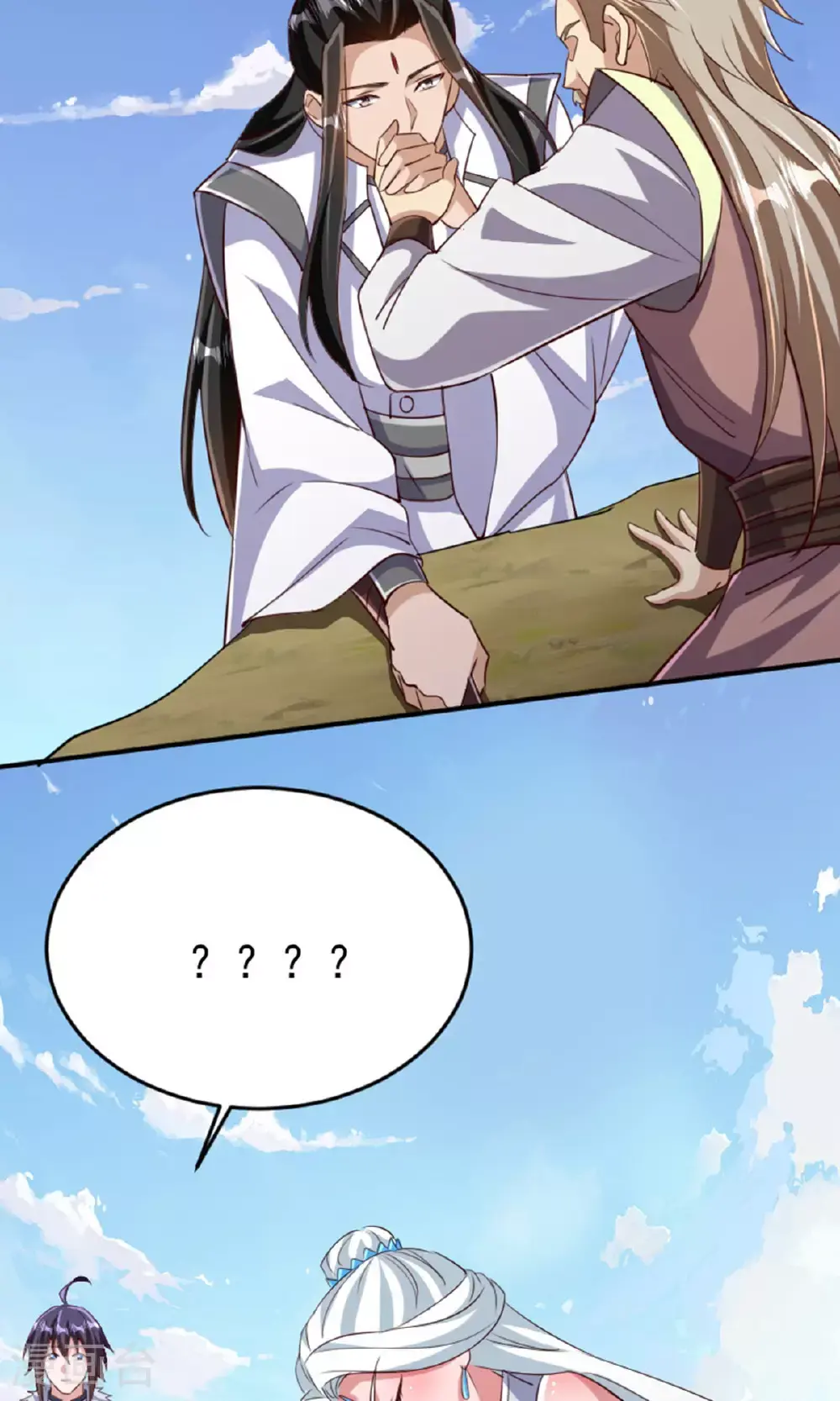 第136话 柳暗花明，再入深渊 第40页