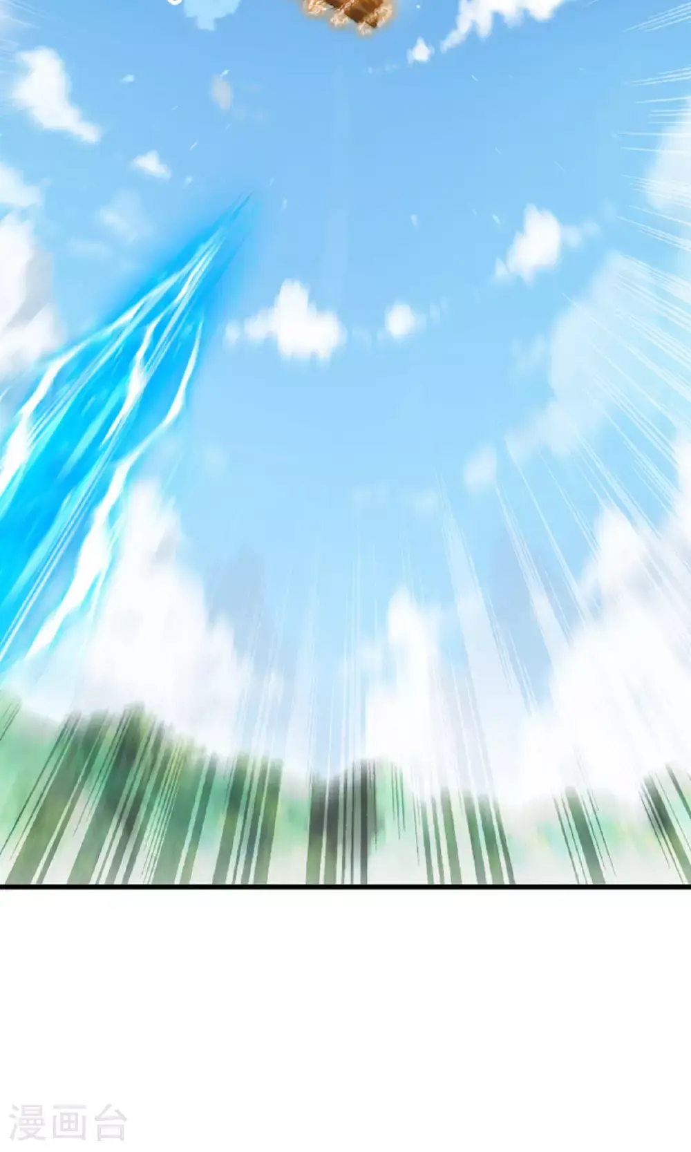 第136话 柳暗花明，再入深渊 第45页