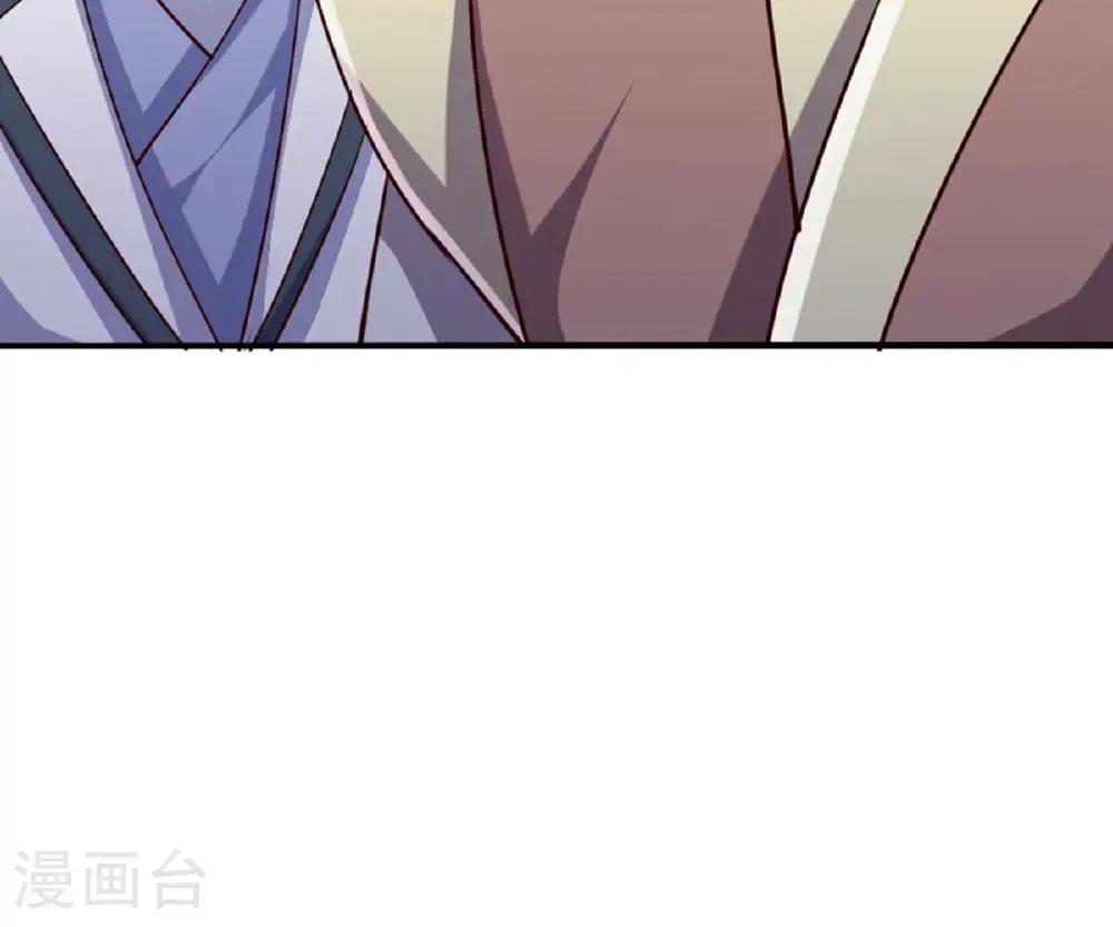 第136话 柳暗花明，再入深渊 第57页