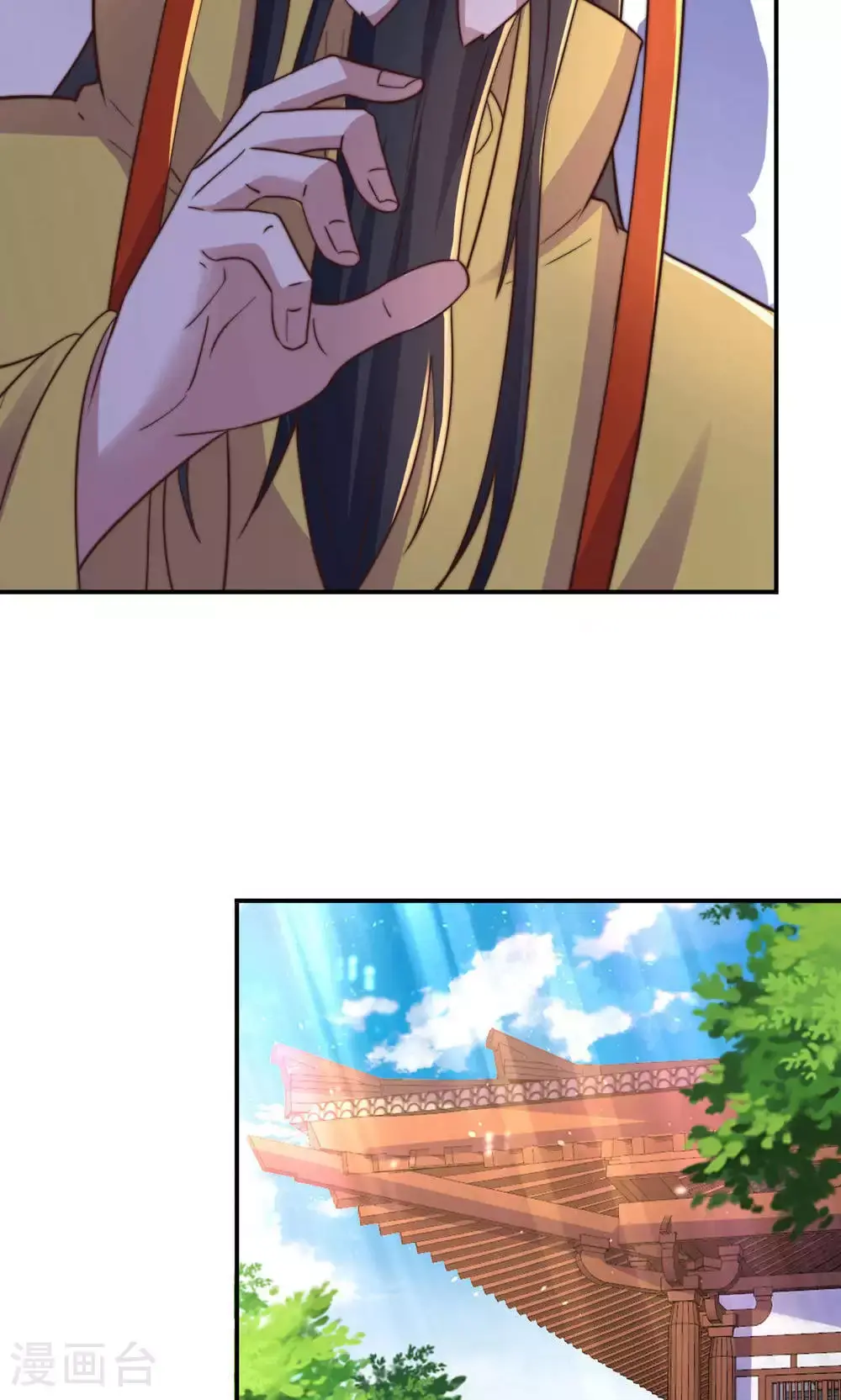第153话 邪魔入朝，大夏将倾 第34页