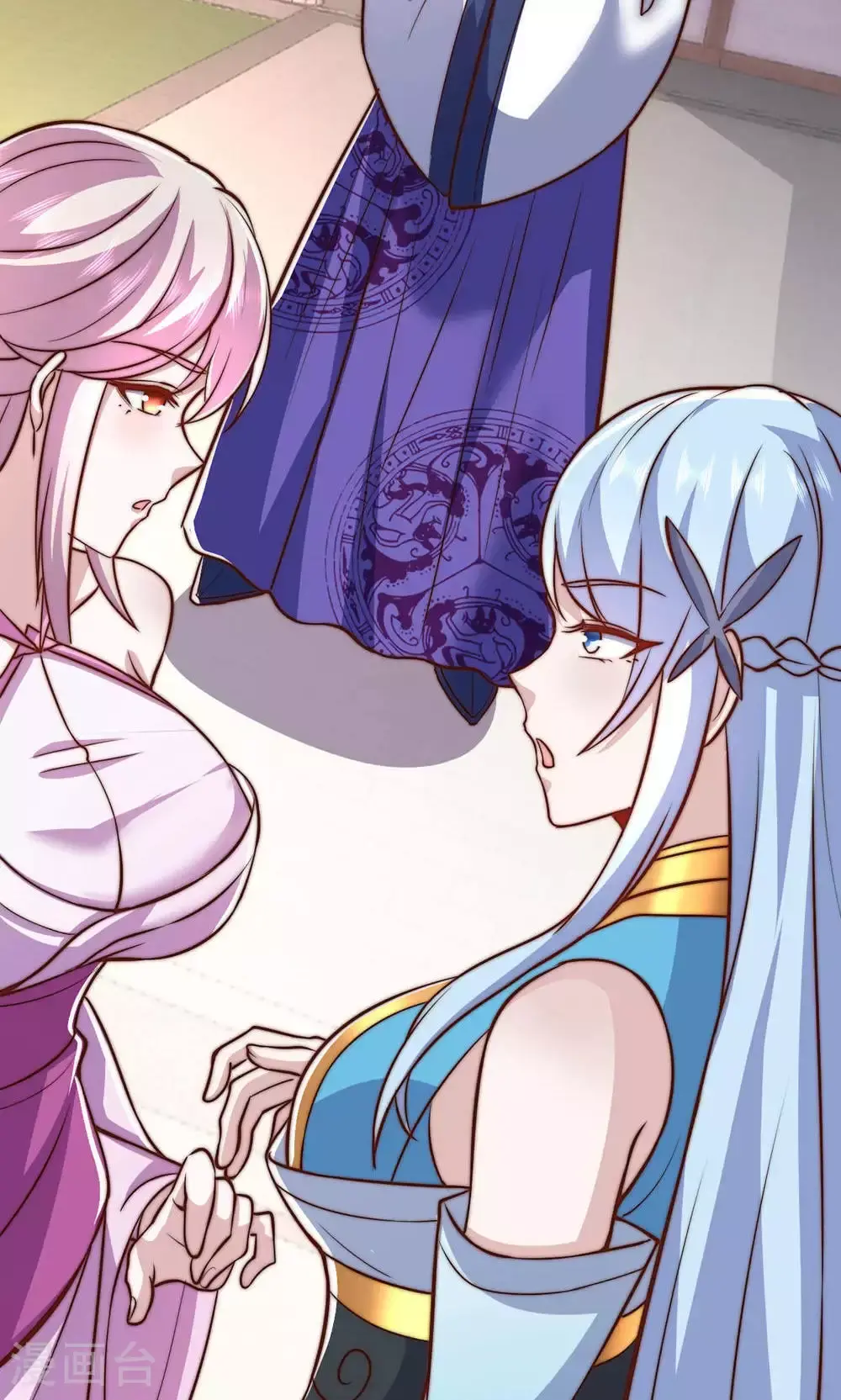 第153话 邪魔入朝，大夏将倾 第41页
