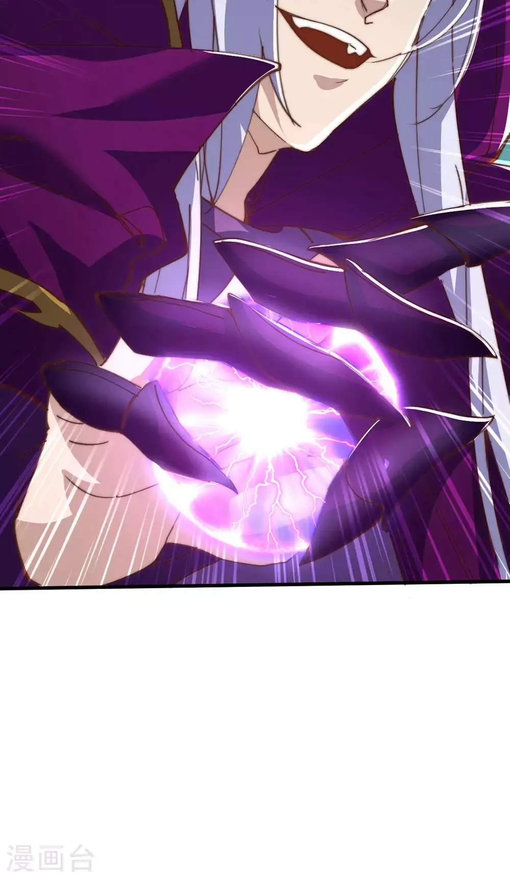 第153话 邪魔入朝，大夏将倾 第51页