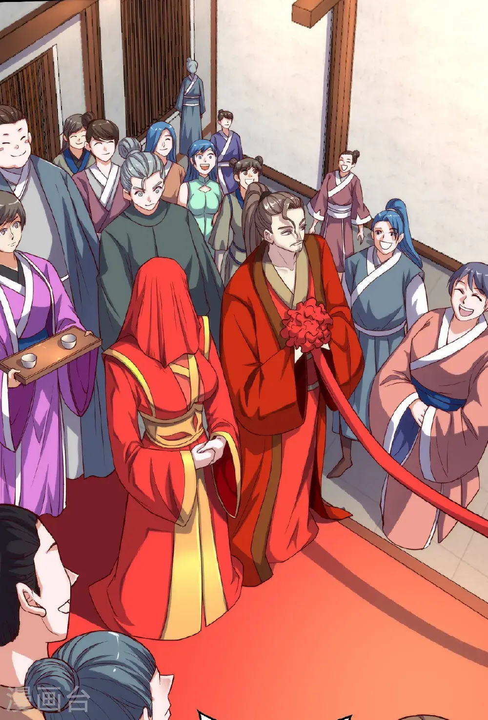 第159话 为爱再踏征程！ 第11页