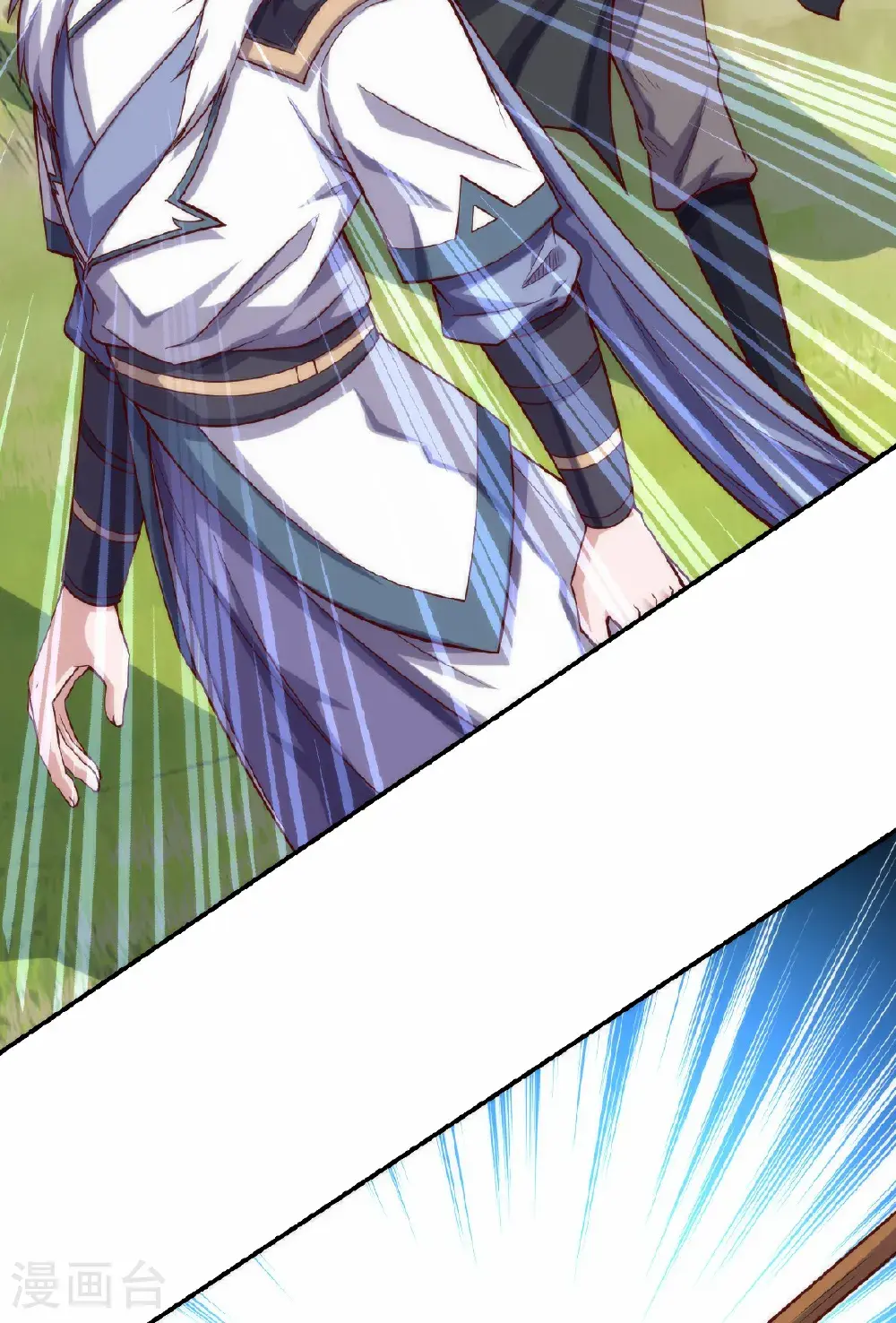 第159话 为爱再踏征程！ 第35页