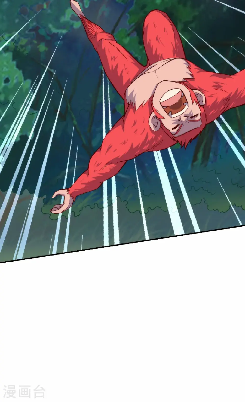 第159话 为爱再踏征程！ 第47页