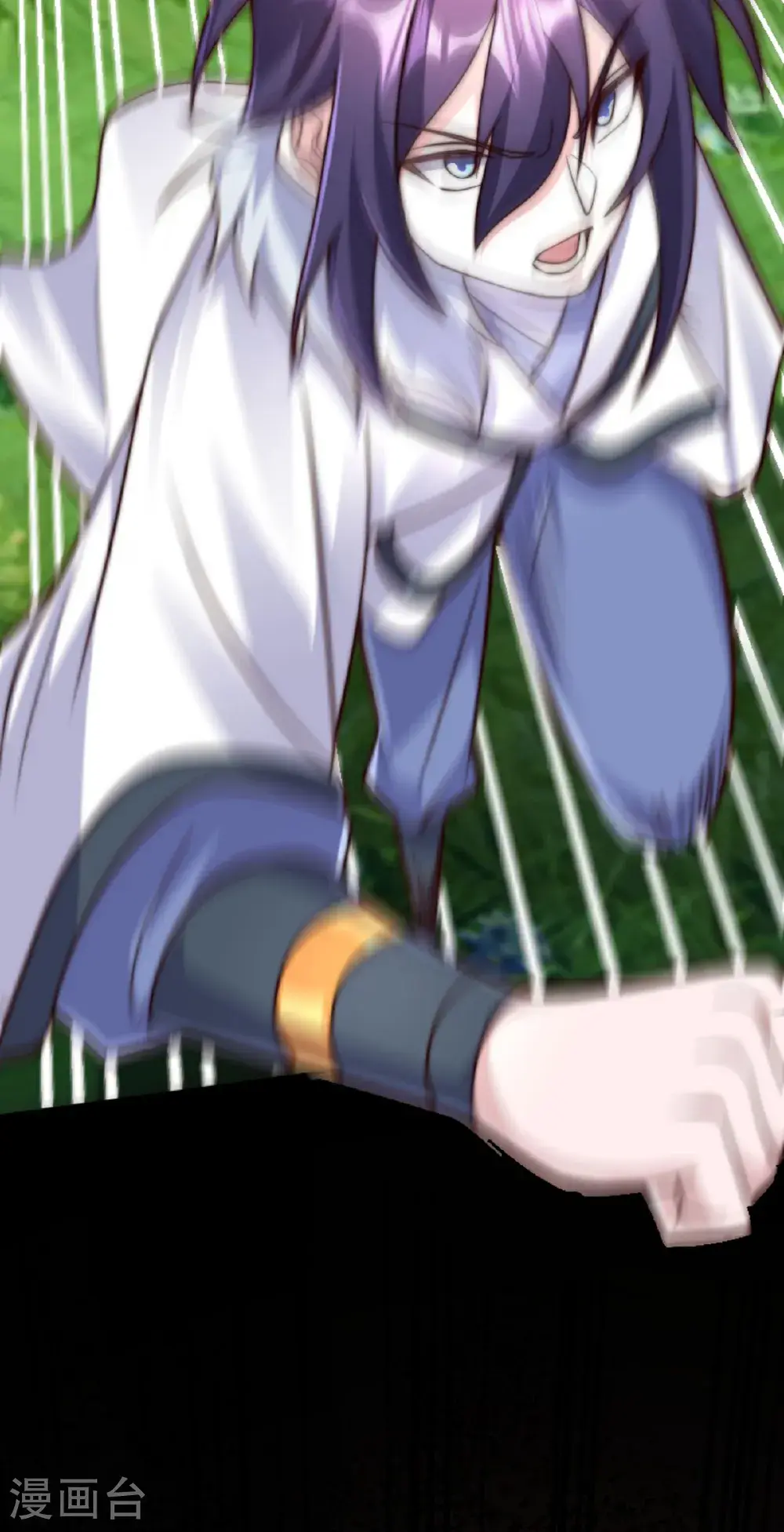 第160话 火鹰皇陨落 第19页