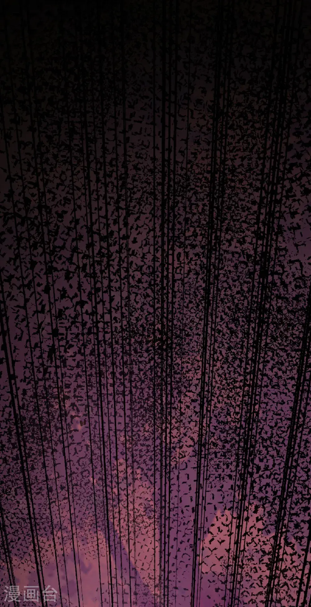第160话 火鹰皇陨落 第20页