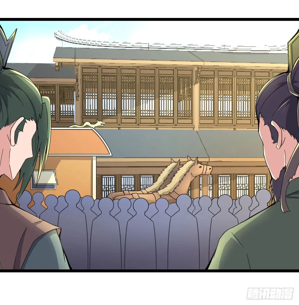 惩治贪官 第2页