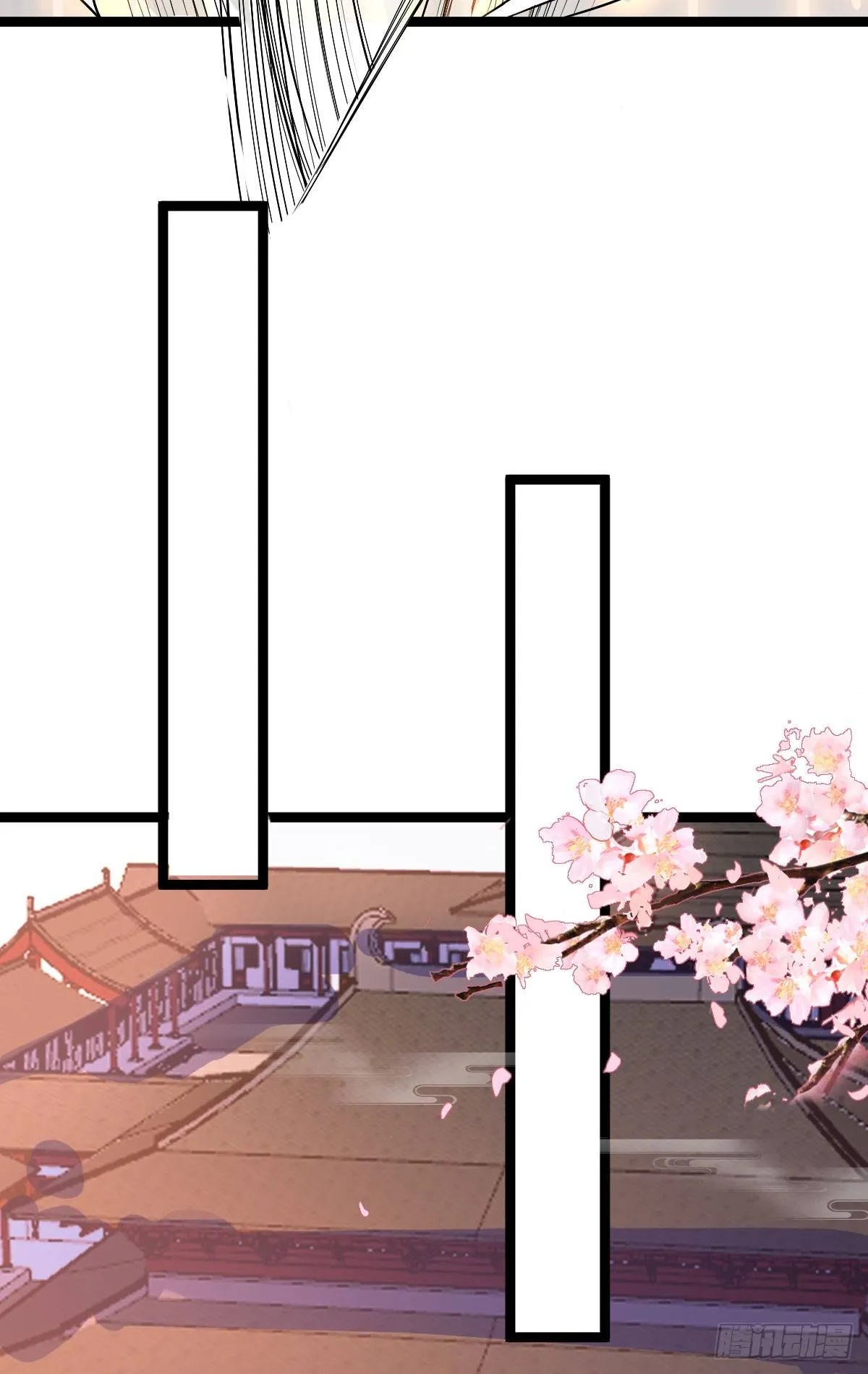 人生自古谁无死 第30页