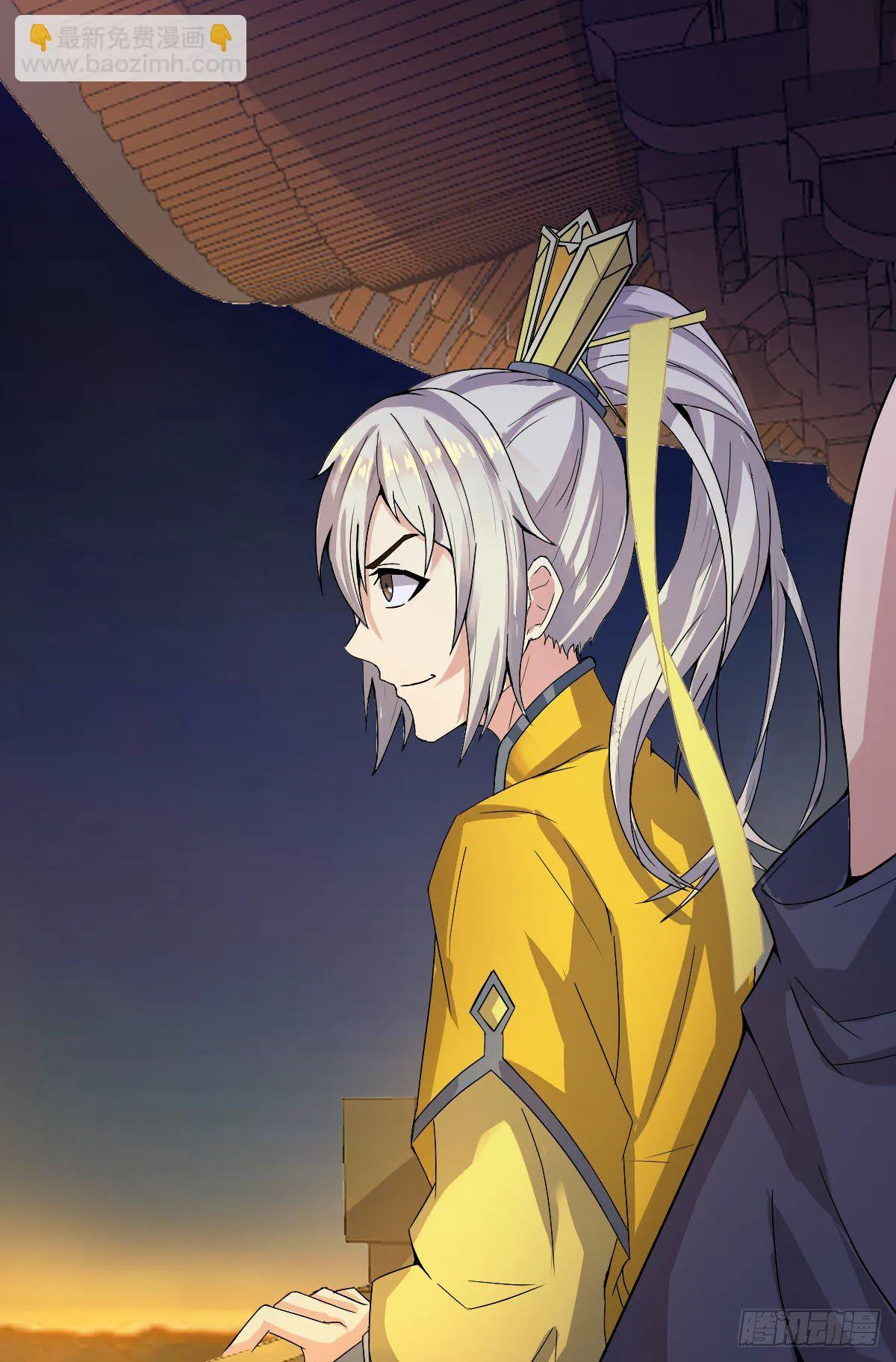 烽火连天 第13页