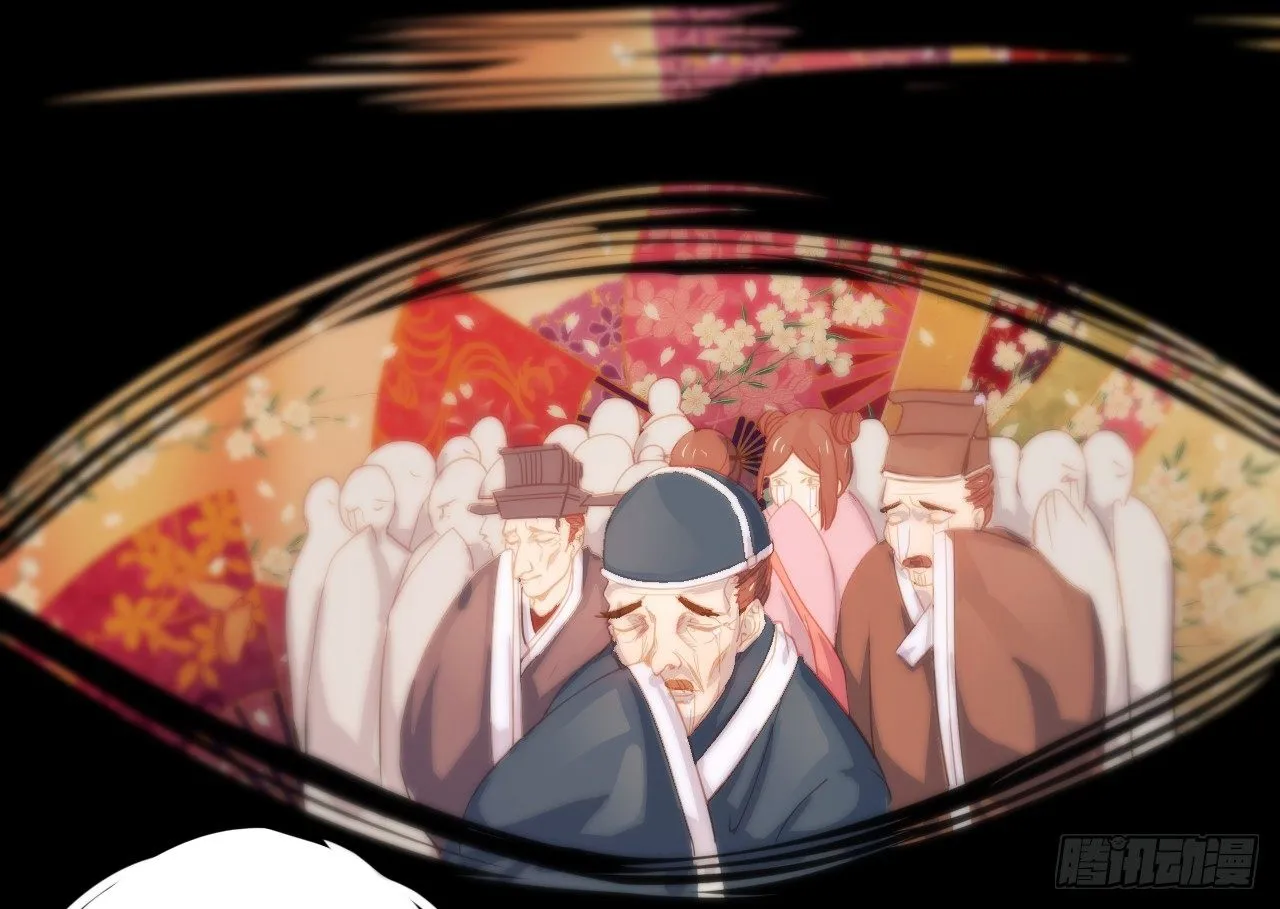 穿越成皇 第15页