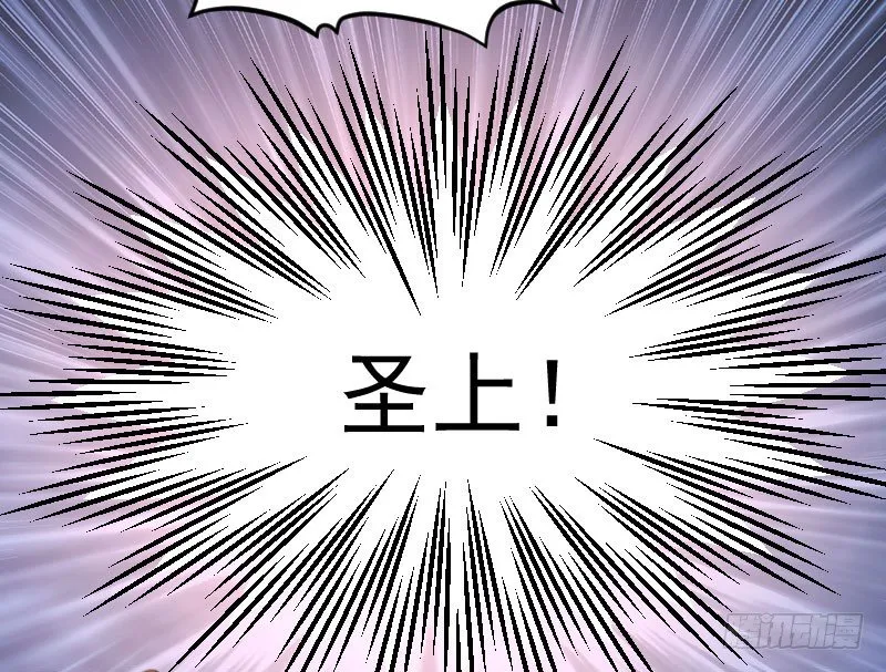 立威雷州 第48页