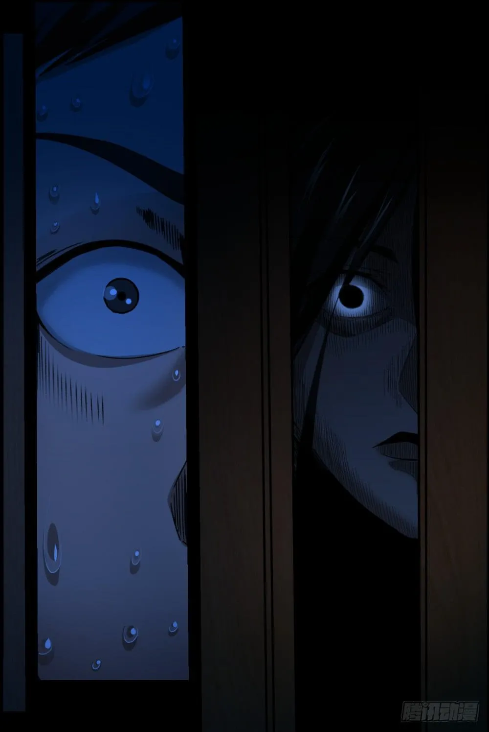 23.女人 第7页