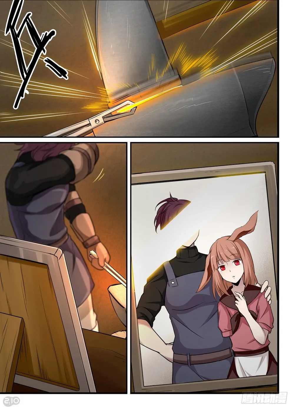 21话：铁匠 第2页