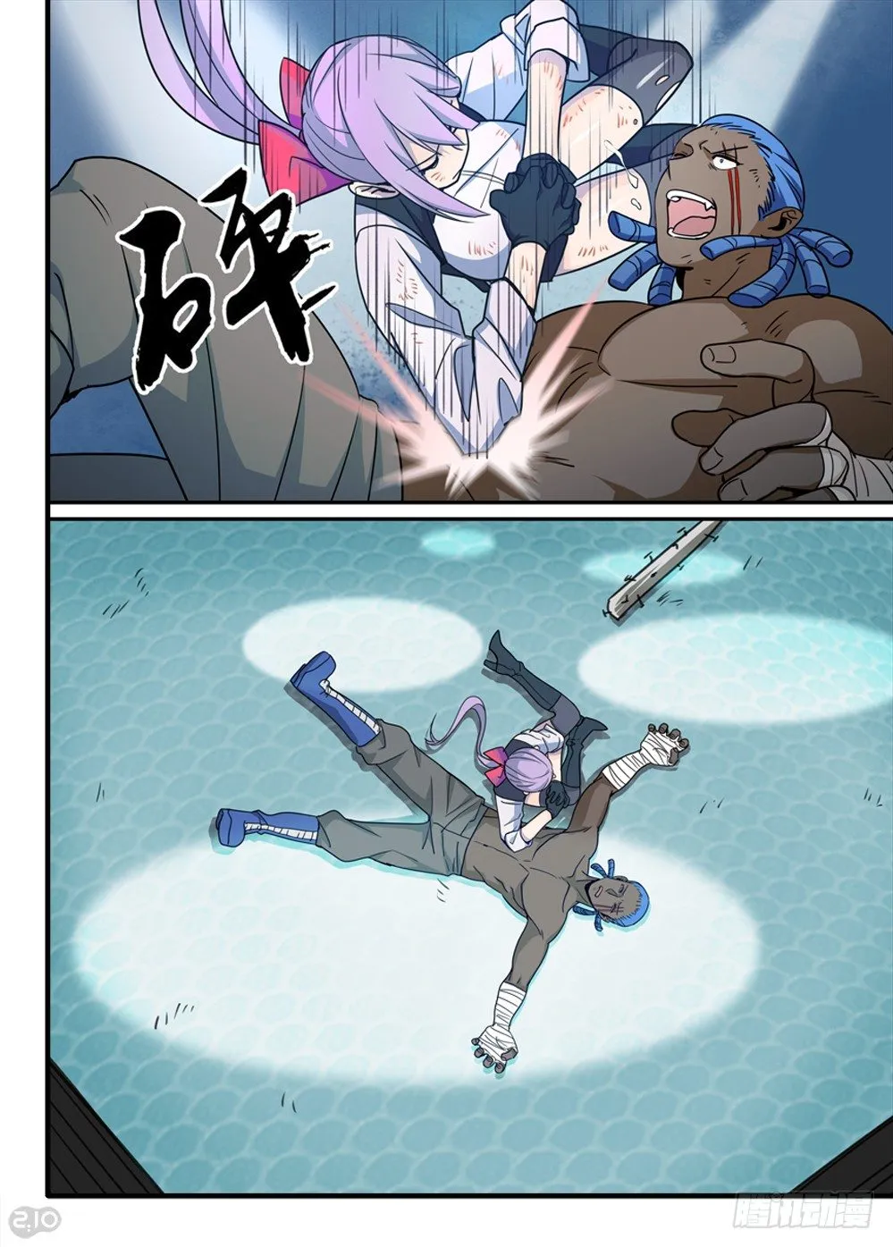 49话：决斗 第9页
