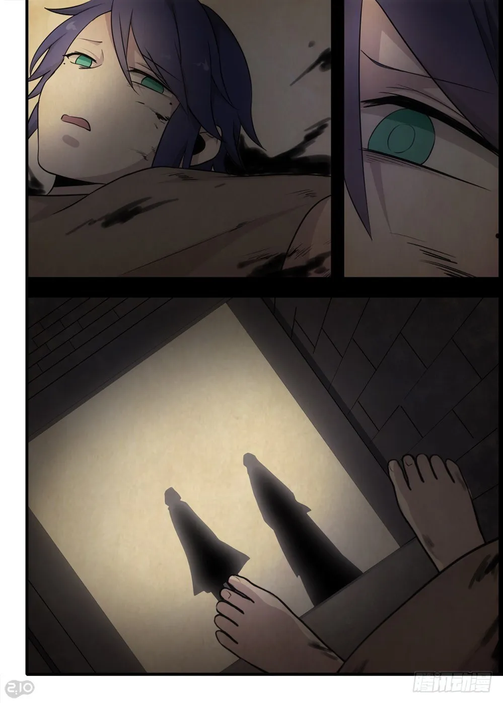 59话：王子 第7页
