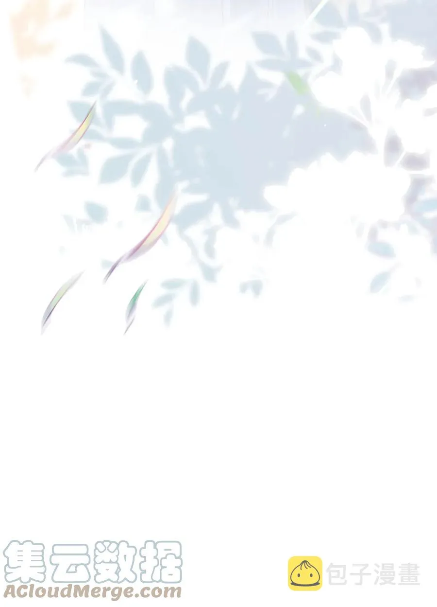 050 要当爸爸了 第46页