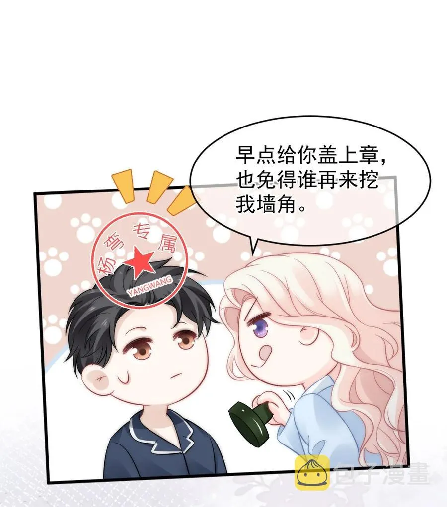 048 不同花期的花 第18页
