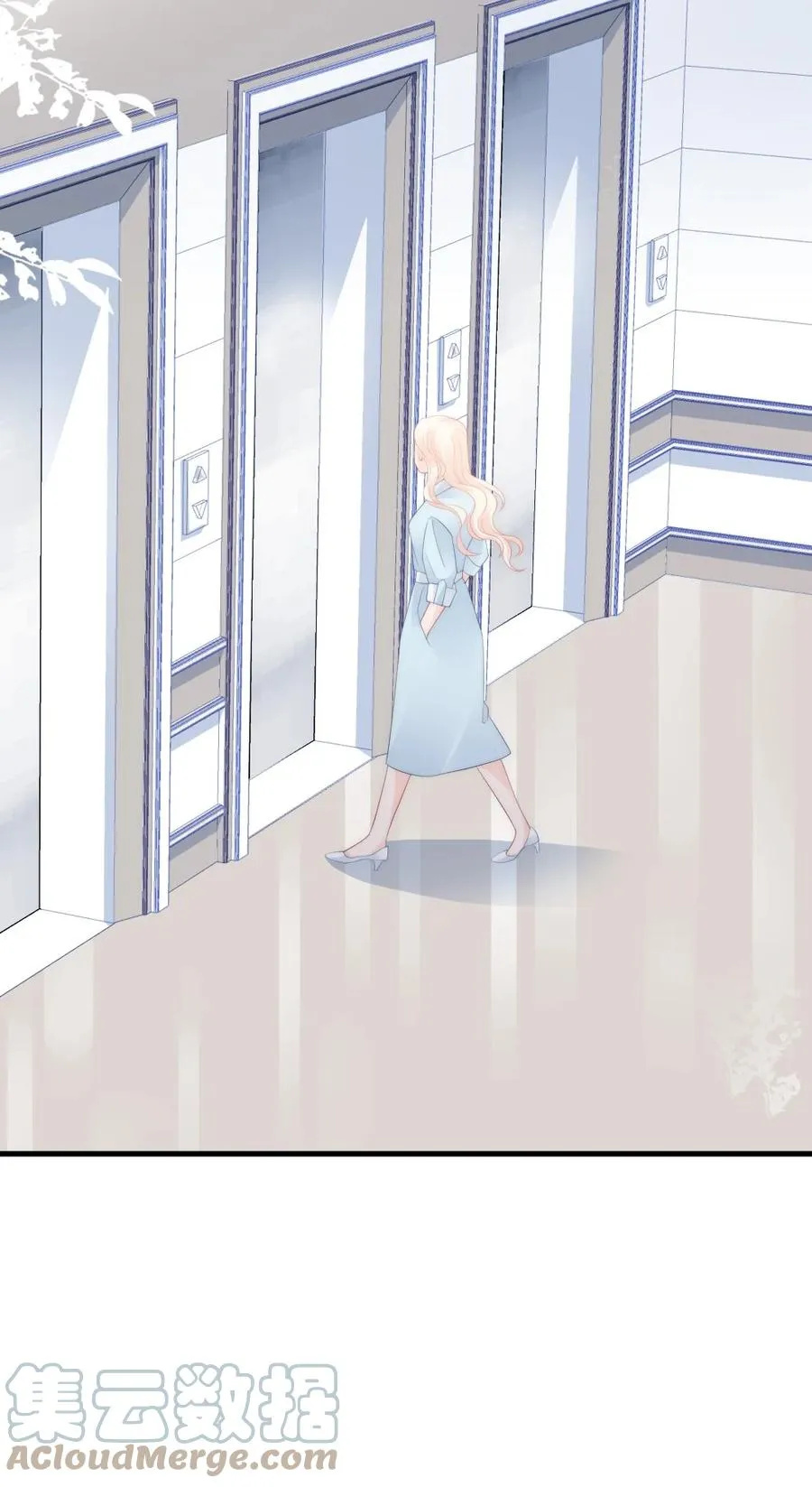 042 你听见了多少？ 第31页