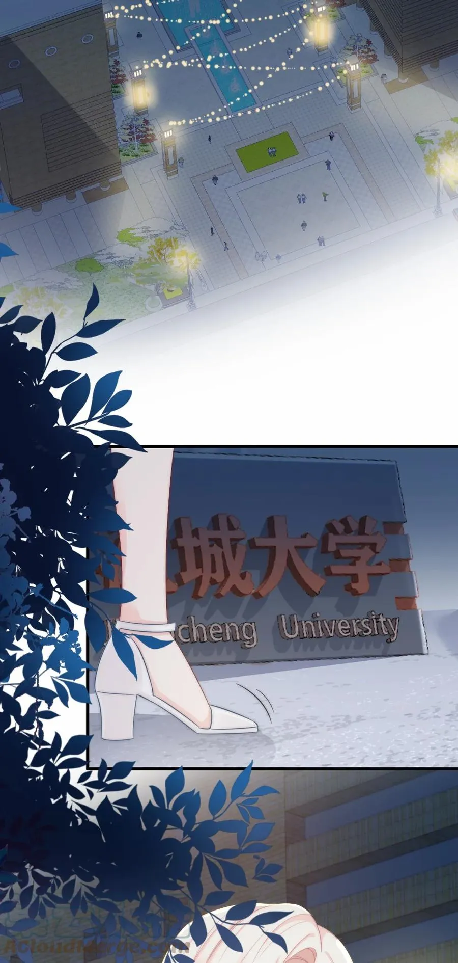 037 纪念日 第33页