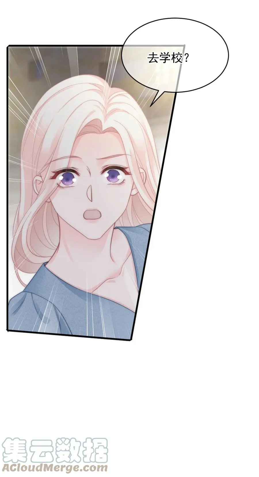 037 纪念日 第41页