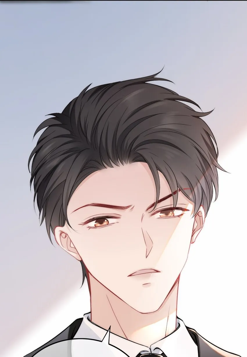 002 你还记得顾淮吗？ 第43页