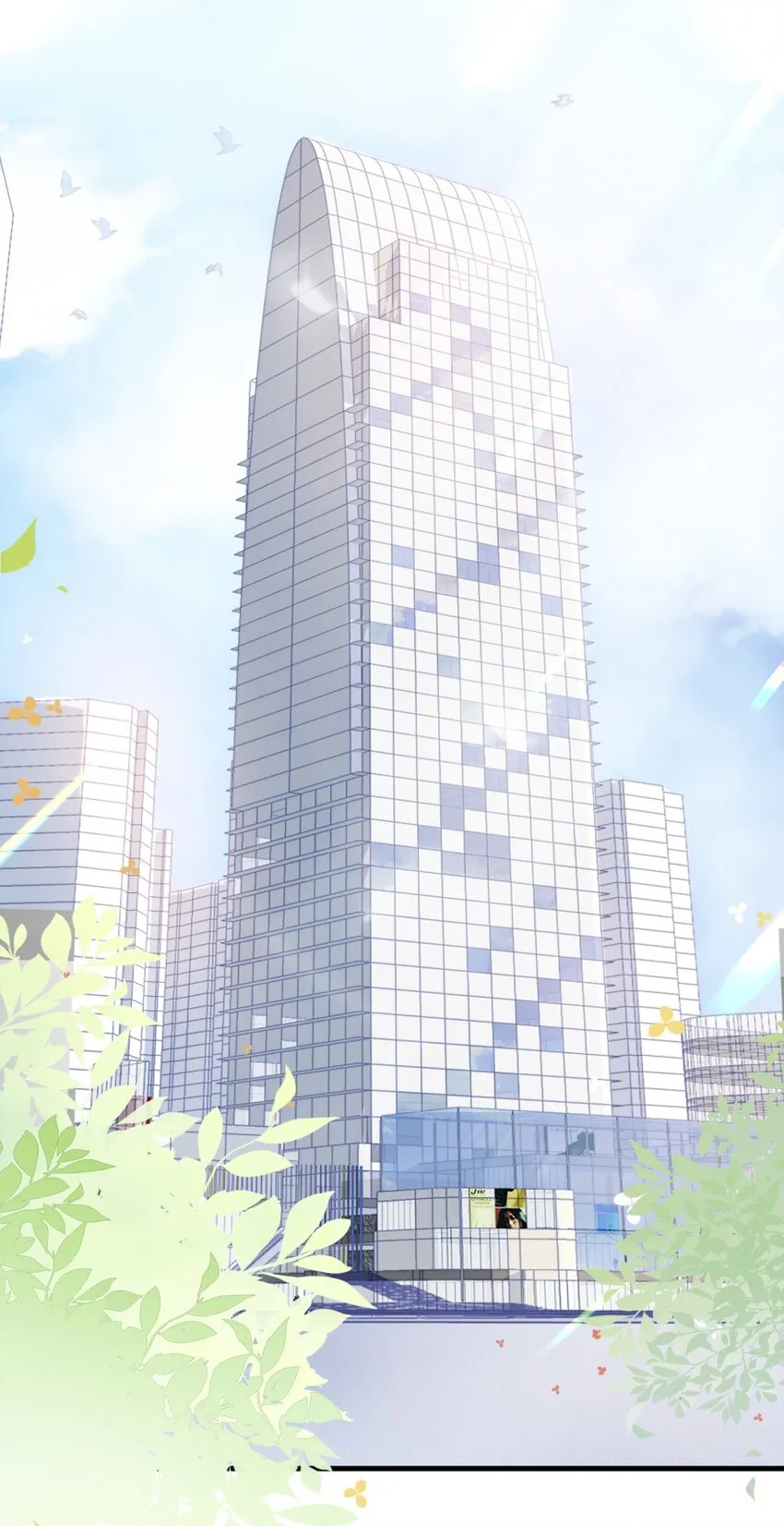 009 你想帮我吧？ 第30页